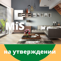 Недорогие Квартиры в Сочи - официальный сайт каталог МиС